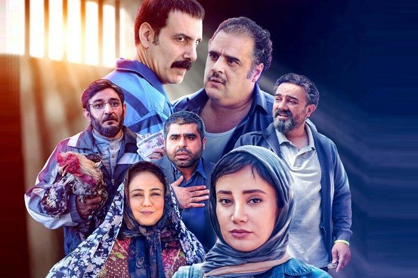 درباره فیلم زندانی ها + تیزر