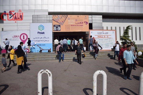 بیست و پنجمین دوره نمایشگاه الکامپ افتتاح شد