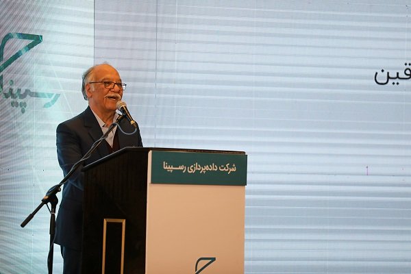 اولین گردهمایی سالیانه رسپینا برگزار شد