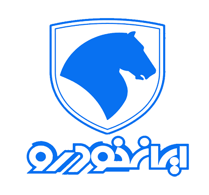 شرایط پیش‌فروش محصولات ایران‌خودرو - دی‌ماه 98