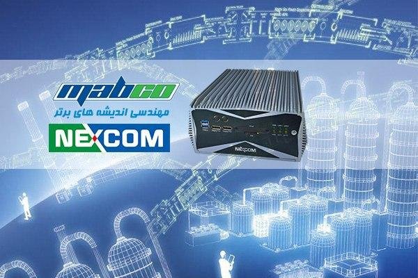 مانیتورینگ داخل سایتهای صنعتی
