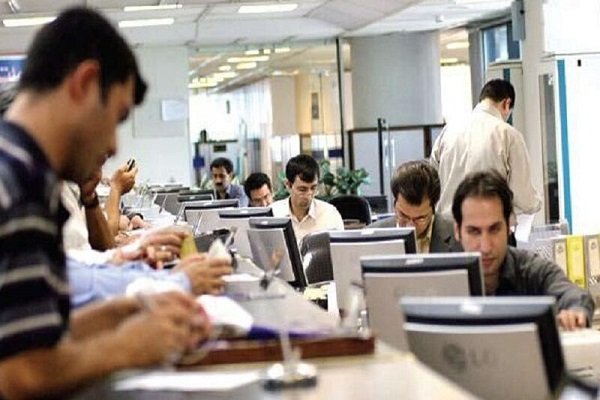 پرداخت حقوق کارکنان مشروط به ثبت اطلاعات در سامانه کارمند ایران شد