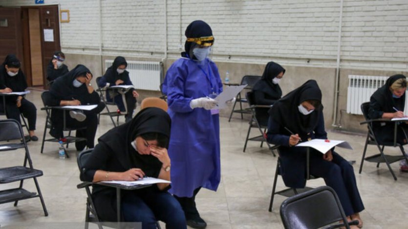 زمان کنکور سراسری 99 تغییر نمیکند