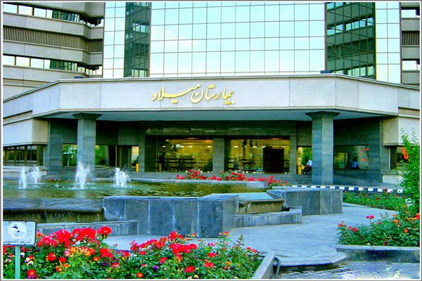 راهنمای دریافت نوبت اینترنتی دکتر از بیمارستان میلاد تهران