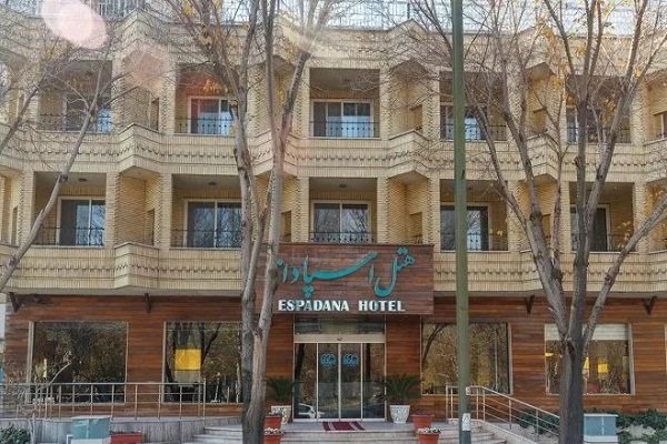 معرفی هتل اسپادانا اصفهان