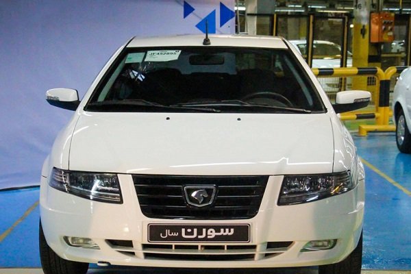 مشخصات خودرو سمند سورن پلاس- سال 99