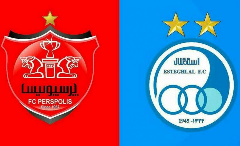 تاریخ و ساعت بازی فوتبال پرسپولیس- استقلال در نیمه نهایی جام حذفی 1400
