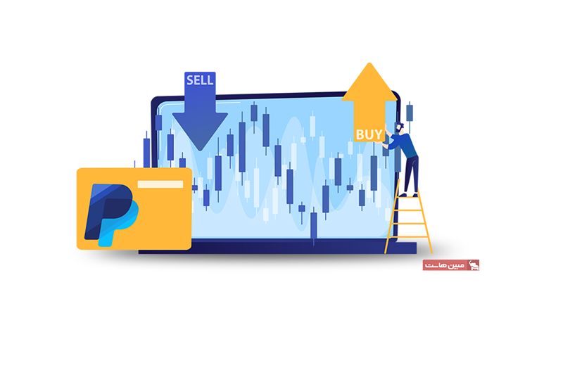 استفاده از سرور مجازی برای پرداخت بین المللی اینترنتی