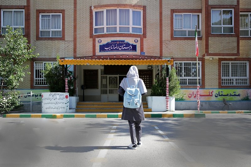بازگشایی مدارس در آبان و آذر 1400