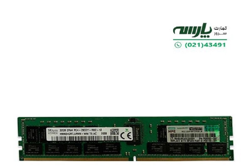 خرید رم سرور HP