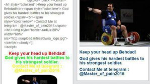 هک سایت فدراسیون جهانی وزنه‌برداری توسط یک ایرانی‌!