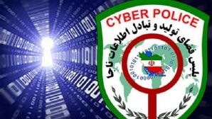 حمله بدافزارهای جاسوسی به طلافروشان تهرانی