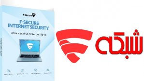 دانلود رایگان آنتی ویروس F-Secure + لایسنس 