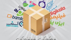 ارائه جزییات در خصوص ارائه انواع کد تخفیف و کوپن تخفیف