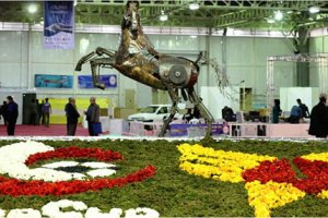 فردا دهمین دوره مسابقات ربوکاپ آزاد ایران آغاز می‌شود