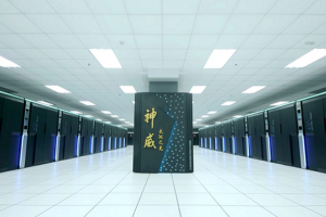 بهترین ابرکامپیوتر دنیا با چیپ‌‌ست‌های چینی معرفی شد