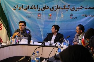 برگزاری «لیگ بازی‌های رایانه‌ای ایران» با ۱۰۰ میلیون تومان جایزه نقدی