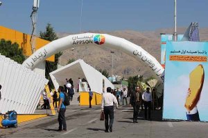 هفدهمین نمایشگاه ایران تلکام فردا آغاز میشود + دانلود نقشه سالنها و فهرست مشارکتکنندگان