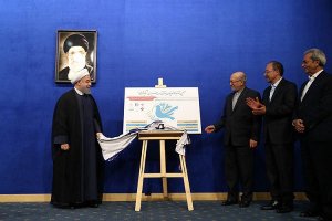 رونمایی از "تابان" تلویزیون اینترنتی اصناف ایران