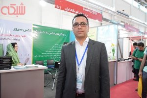 تماشا کنید: گفت‌وگو با مدیر فنی مرکز پشتیبانی انفورماتیک ایران