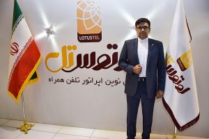 تماشا کنید: معرفی اپراتور جدید لوتوستل