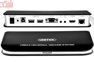 UNITEK Y-1092 ؛ یک ایستگاه چندمنظوره USB3.0