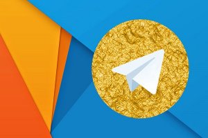 تلگرام طلایی و هاتگرام فعلا فیلتر نمی‌شوند!