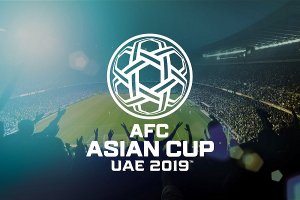 برنامه کامل بازی‌های جام ملت های آسیا 2019 + تاریخ و  ساعت 