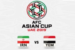 پخش زنده و آنلاین بازی‌ ایران در جام ملت‌های آسیا 2019