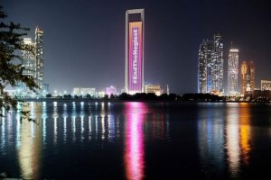 ویزای طلایی امارات متحده عربی برای برنامه‌نویسان